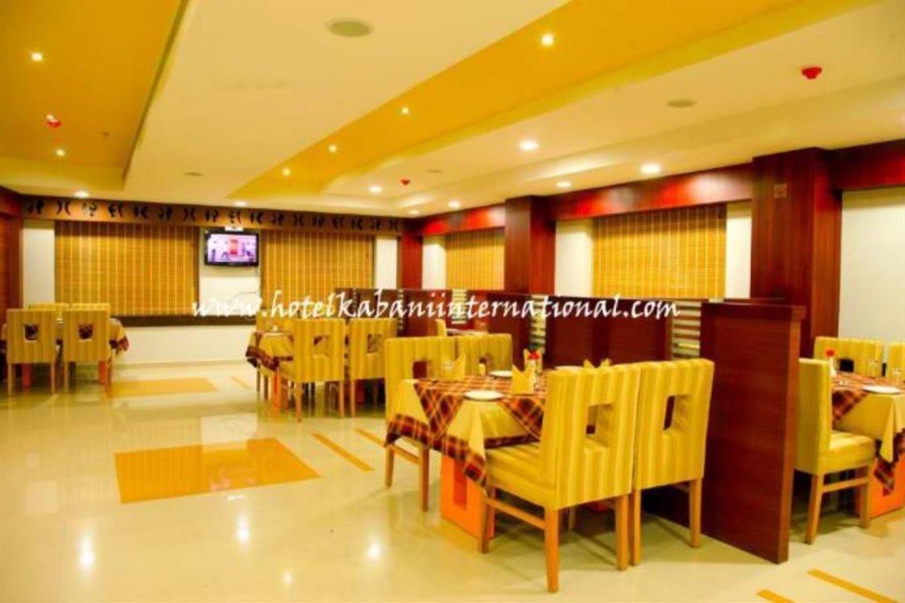 Hotel Kabani International Muvattupuzha Luaran gambar